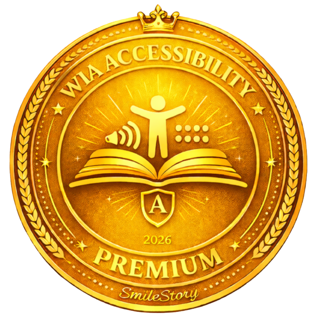 WIA Accessibility Premium · Orange