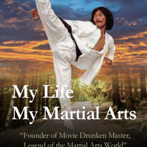 My Life, My Martial Arts (PDF)