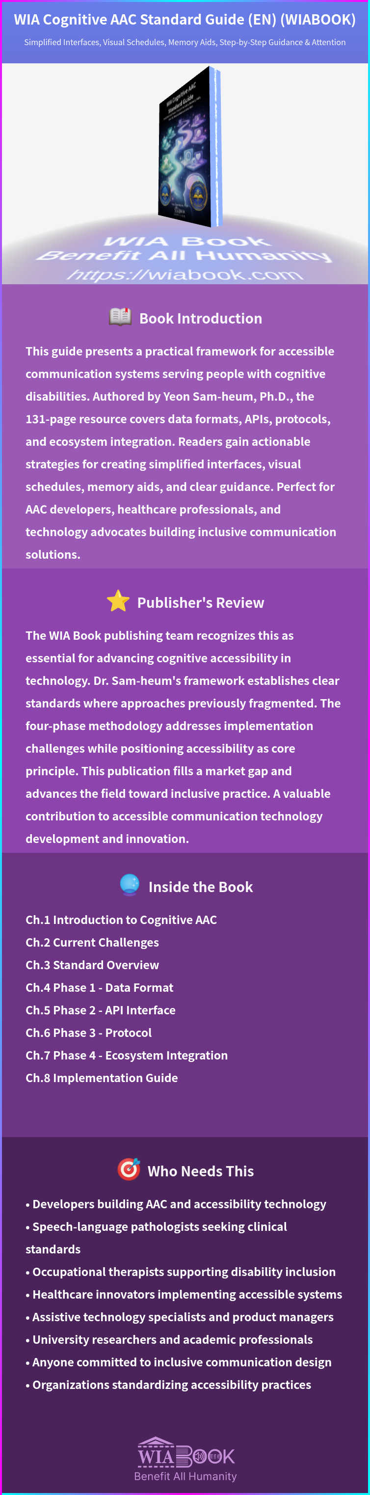 WIA Cognitive AAC Standard Guide (EN) (WIABOOK) 상세