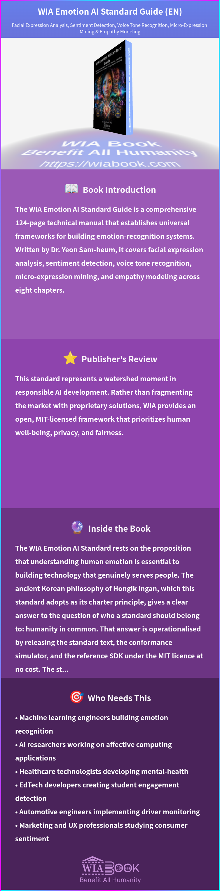 WIA Emotion AI Standard Guide (EN) 상세