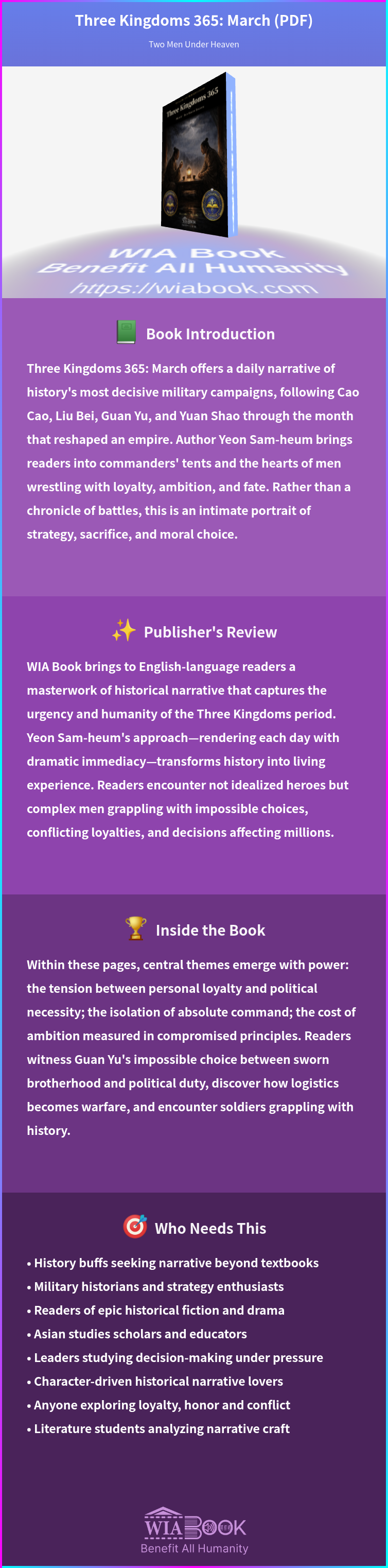 Three Kingdoms 365: March 상세