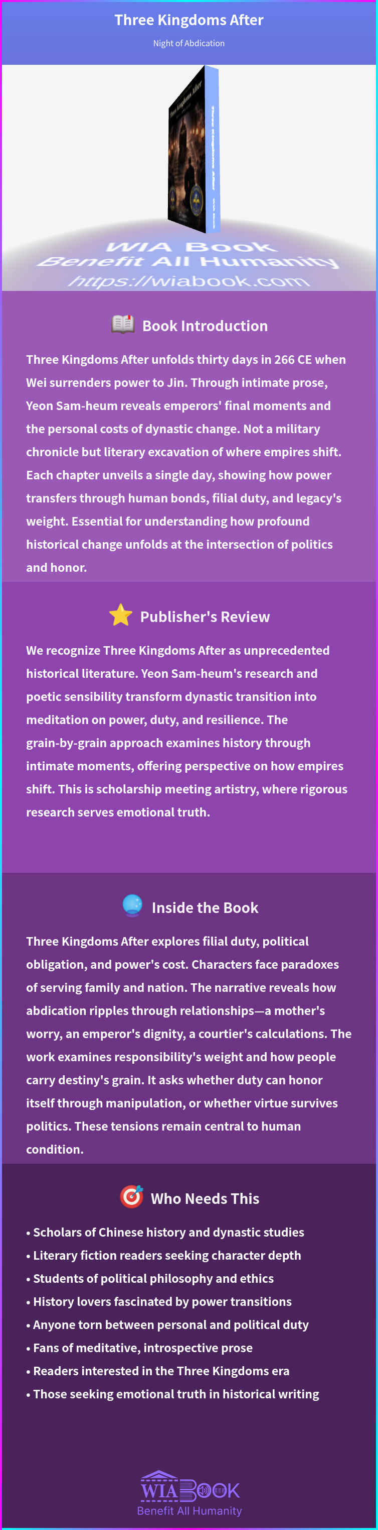 Three Kingdoms After 상세