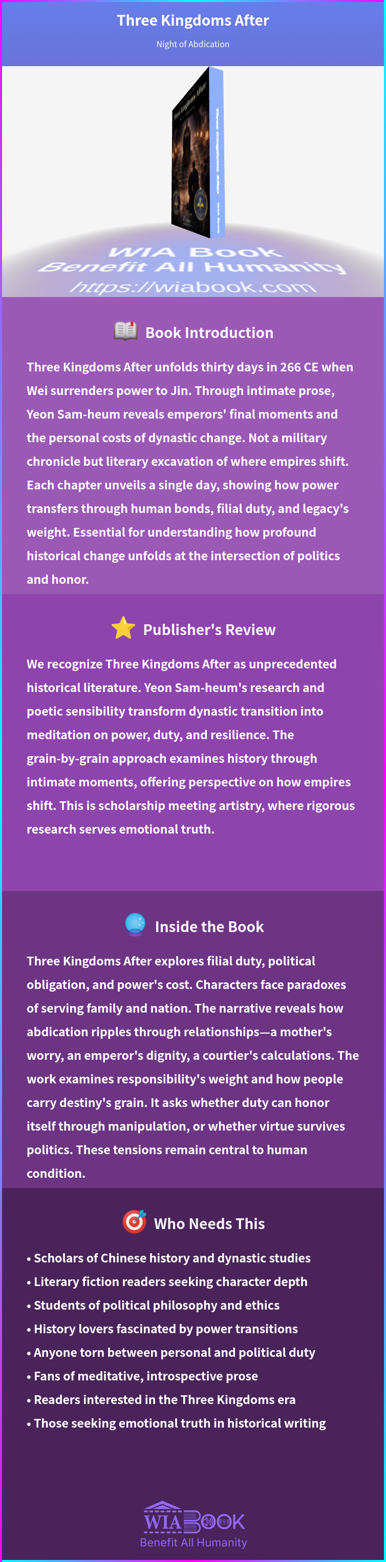 Three Kingdoms After 상세