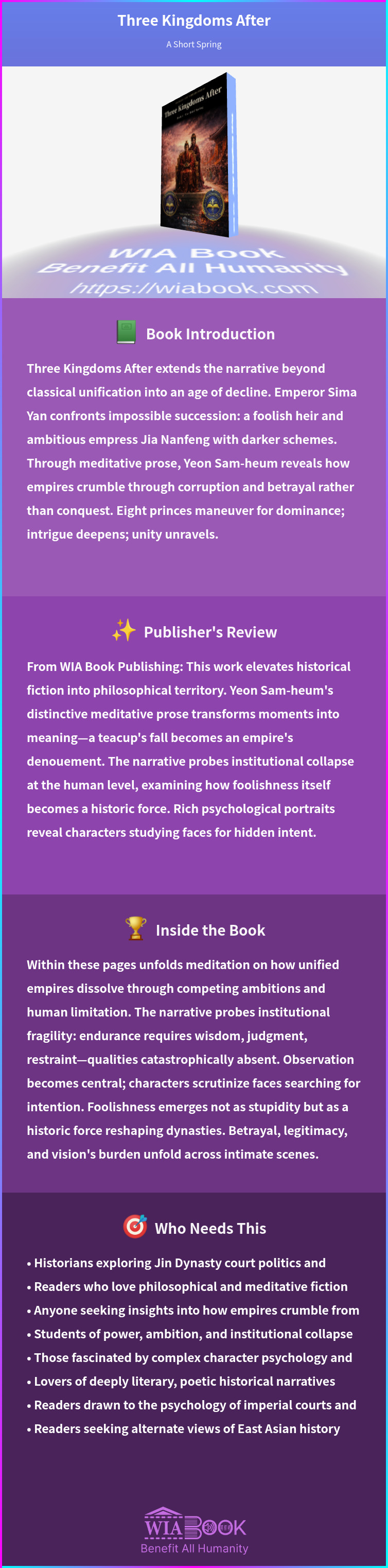 Three Kingdoms After 상세