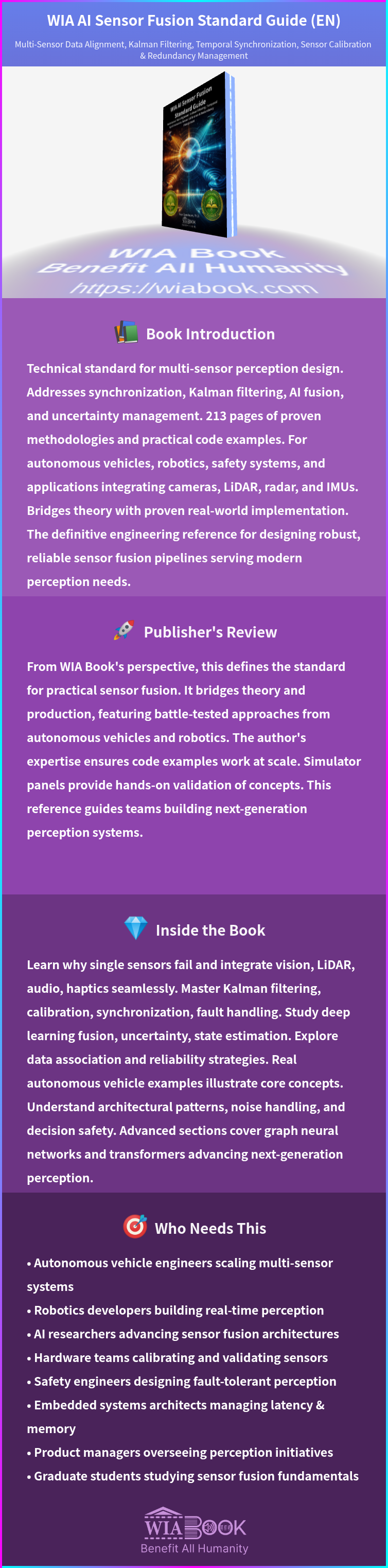 WIA AI Sensor Fusion Standard Guide (EN) 상세