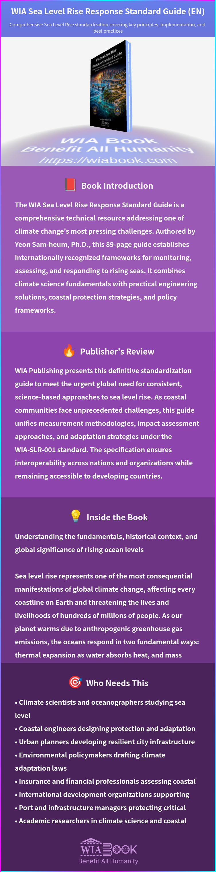 WIA Sea Level Rise Response Standard Guide (EN) 상세