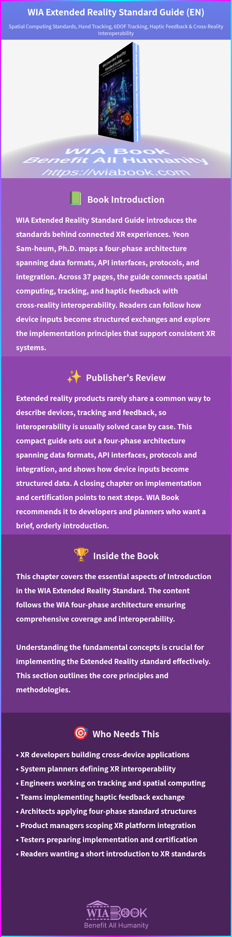WIA Extended Reality Standard Guide (EN) 상세