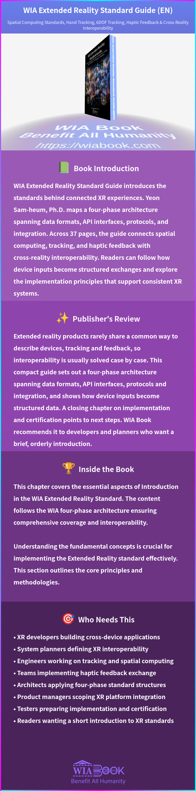 WIA Extended Reality Standard Guide (EN) 상세