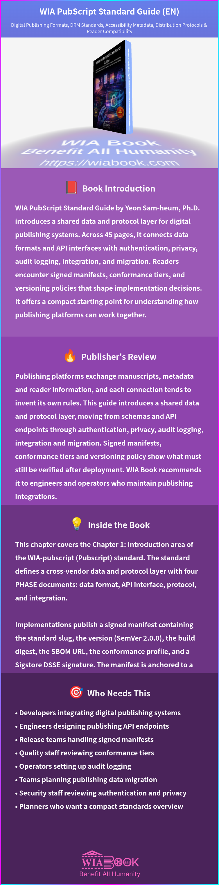 WIA PubScript Standard Guide (EN) 상세