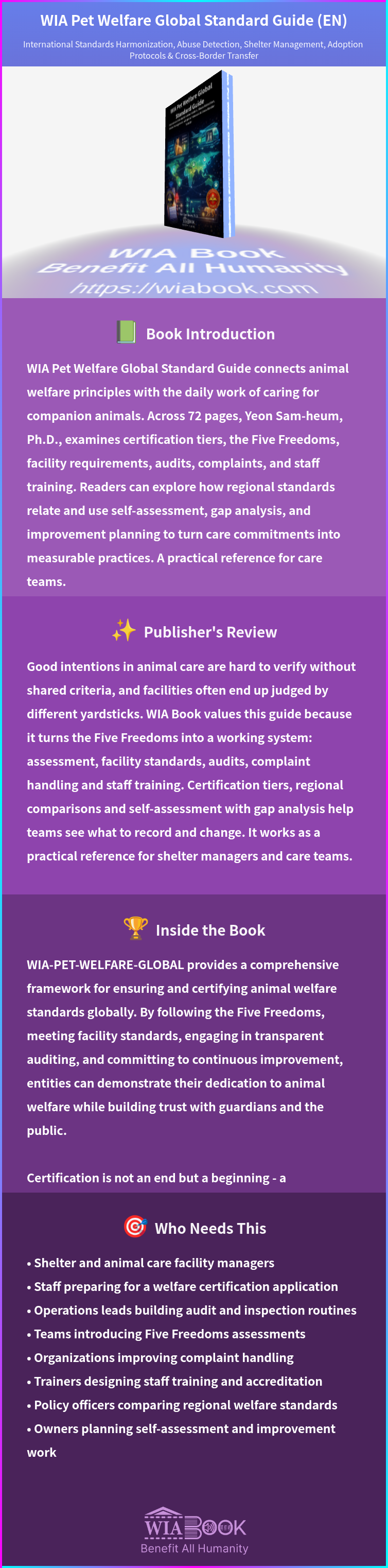 WIA Pet Welfare Global Standard Guide (EN) 상세