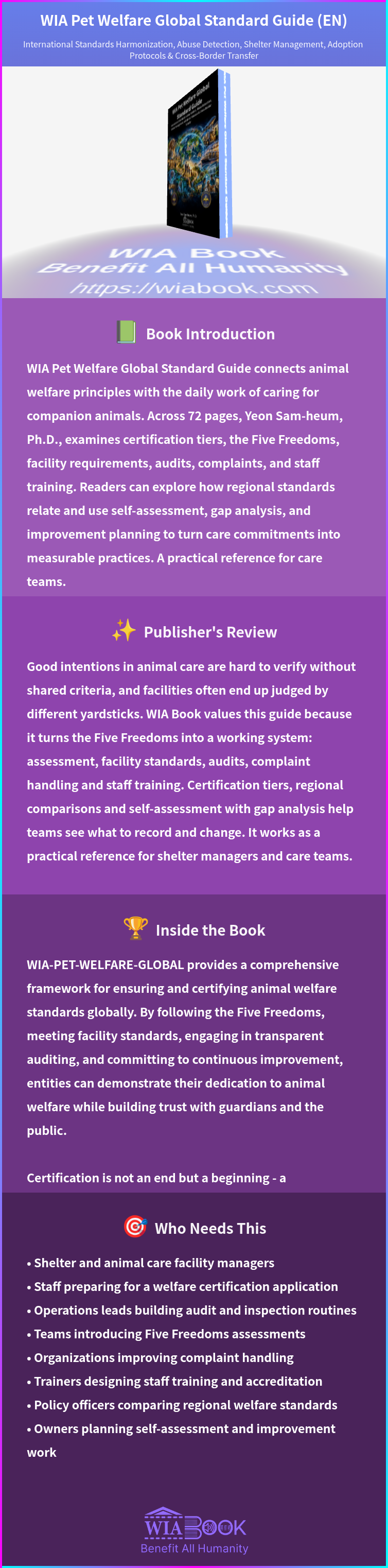 WIA Pet Welfare Global Standard Guide (EN) 상세