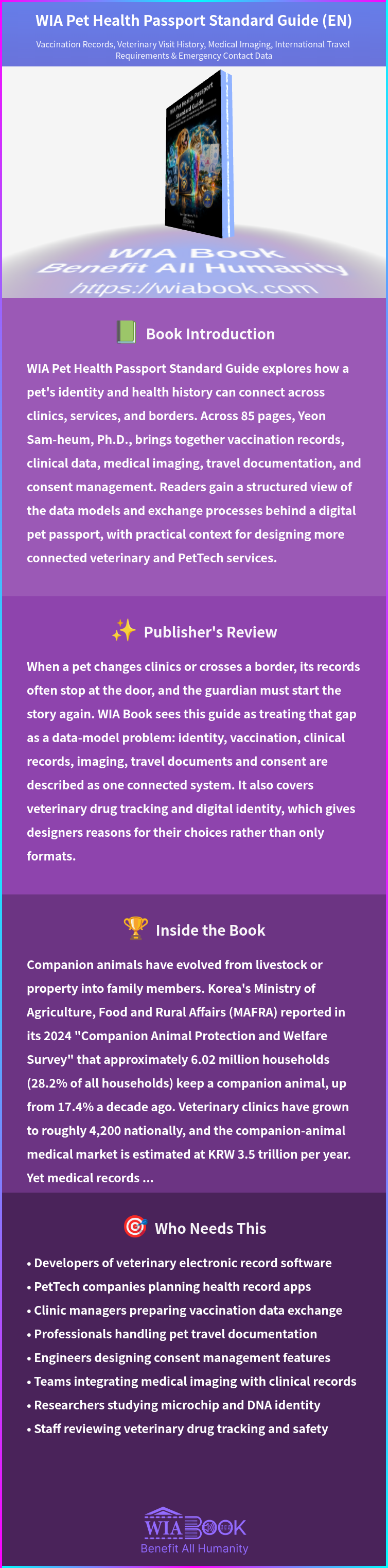 WIA Pet Health Passport Standard Guide (EN) 상세