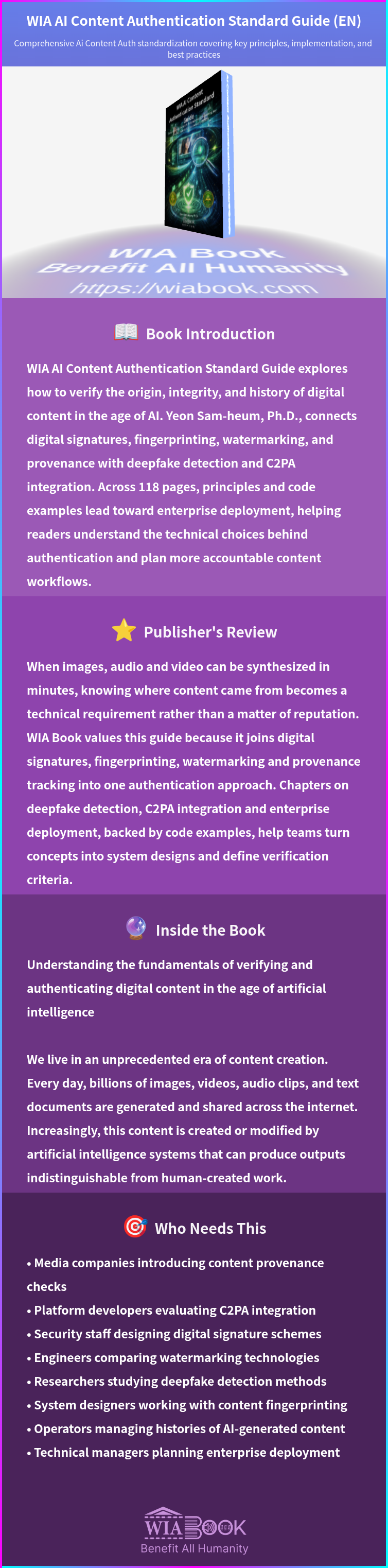 WIA AI Content Authentication Standard Guide (EN) 상세