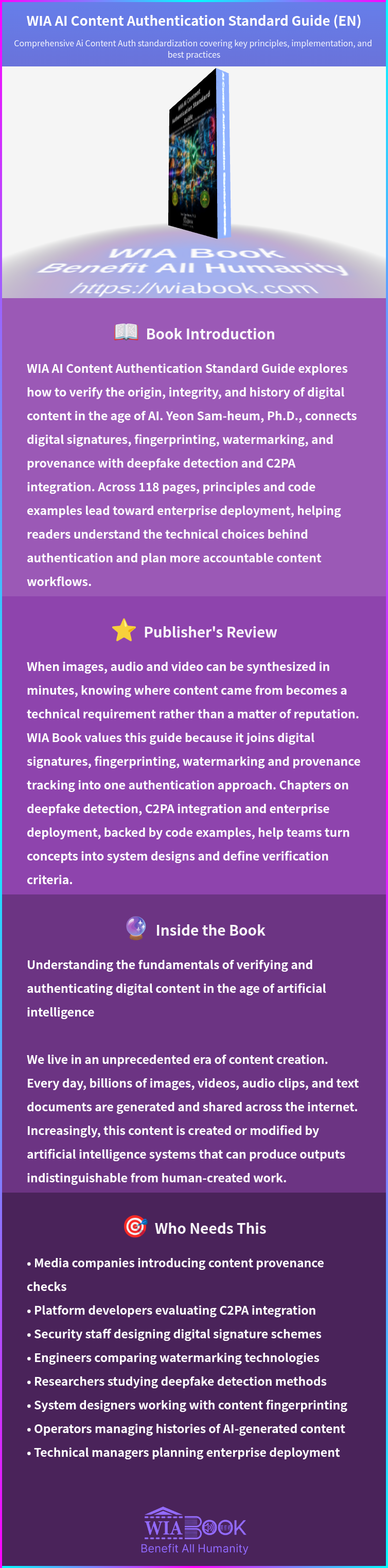 WIA AI Content Authentication Standard Guide (EN) 상세