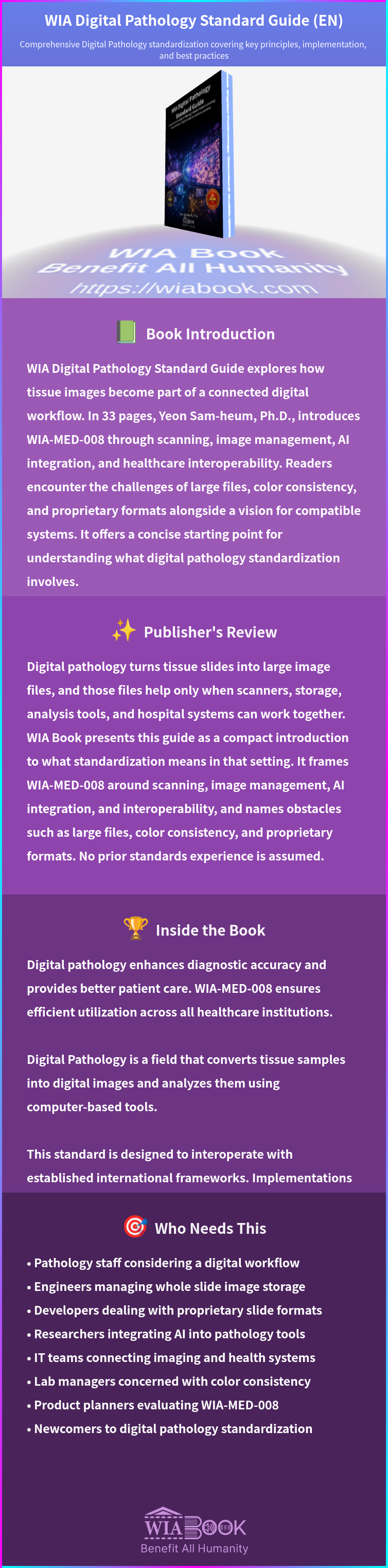WIA Digital Pathology Standard Guide (EN) 상세