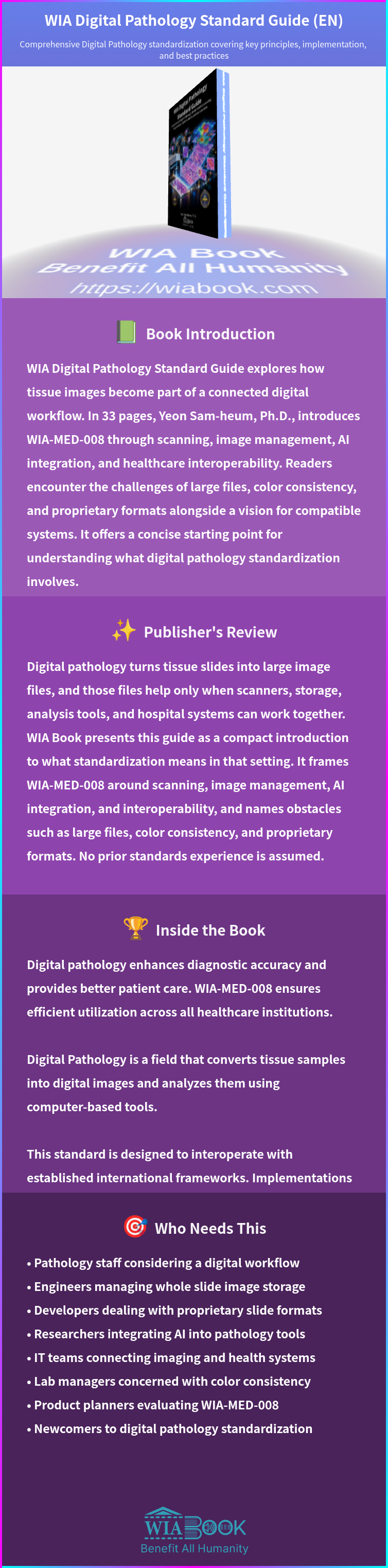 WIA Digital Pathology Standard Guide (EN) 상세