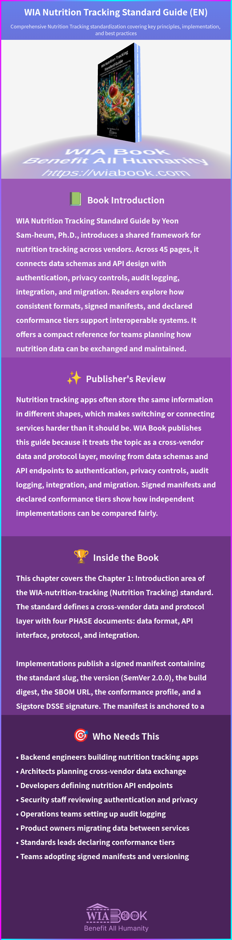 WIA Nutrition Tracking Standard Guide (EN) 상세