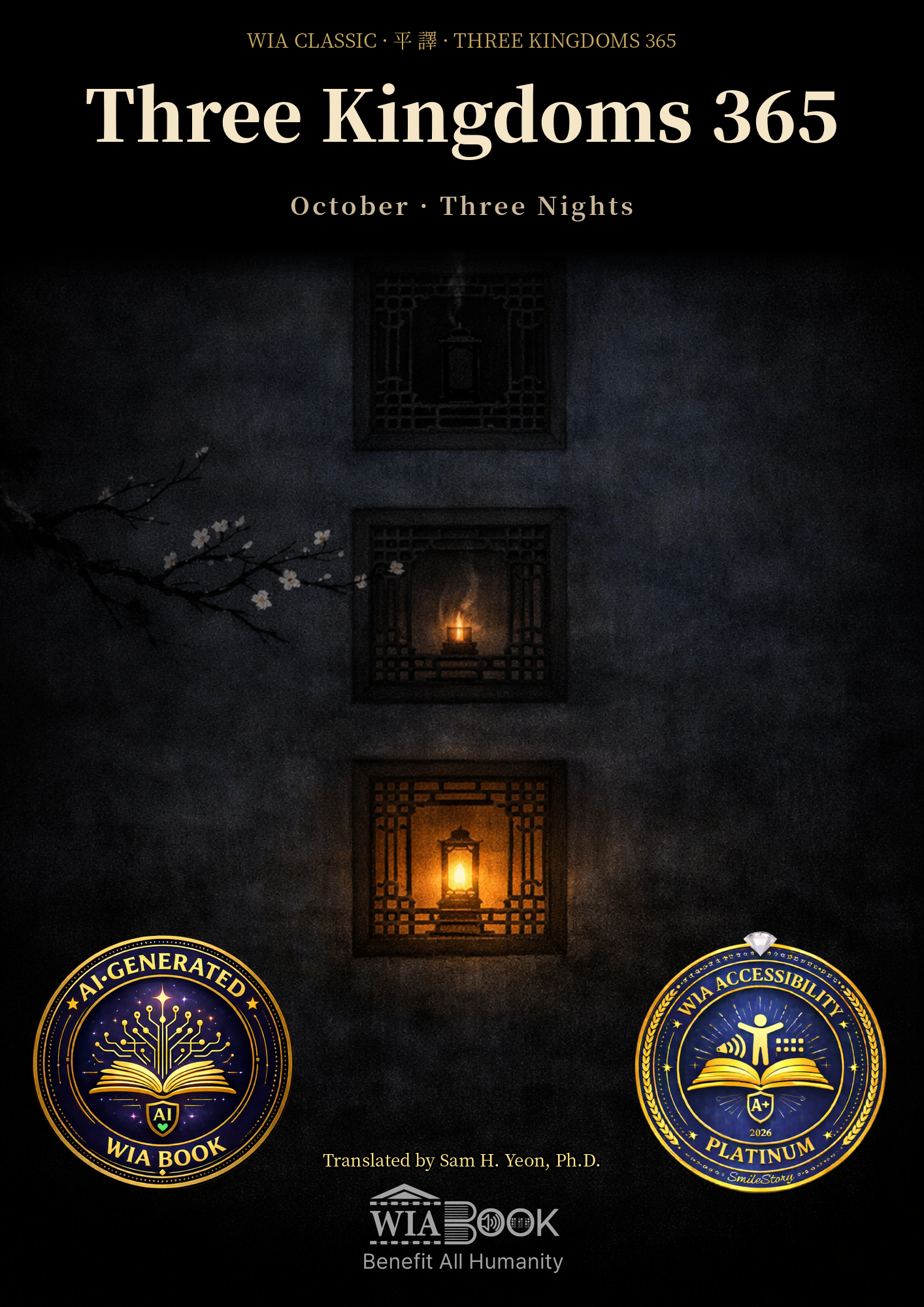 October · Three Nights