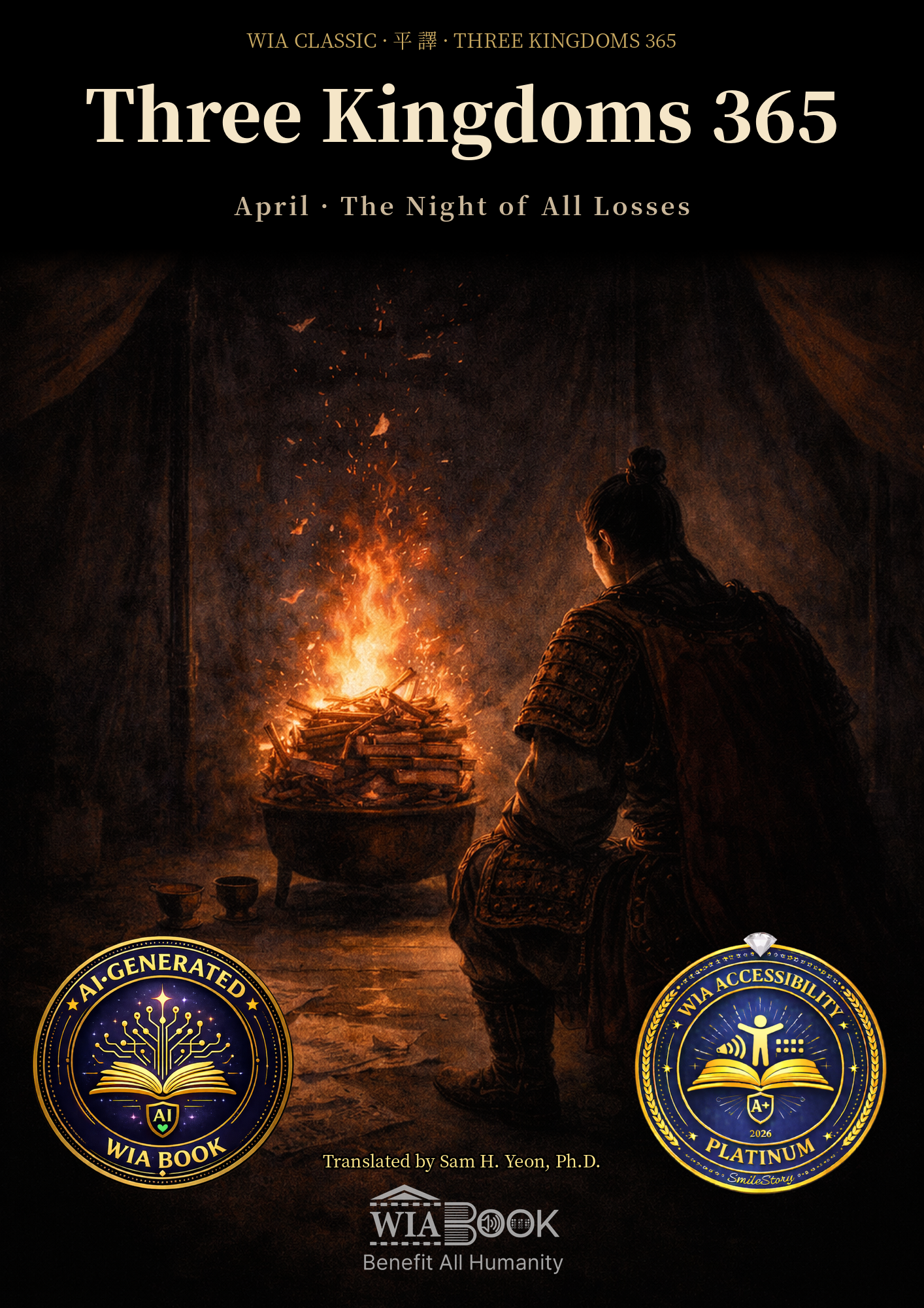 April · The Night of All Losses
