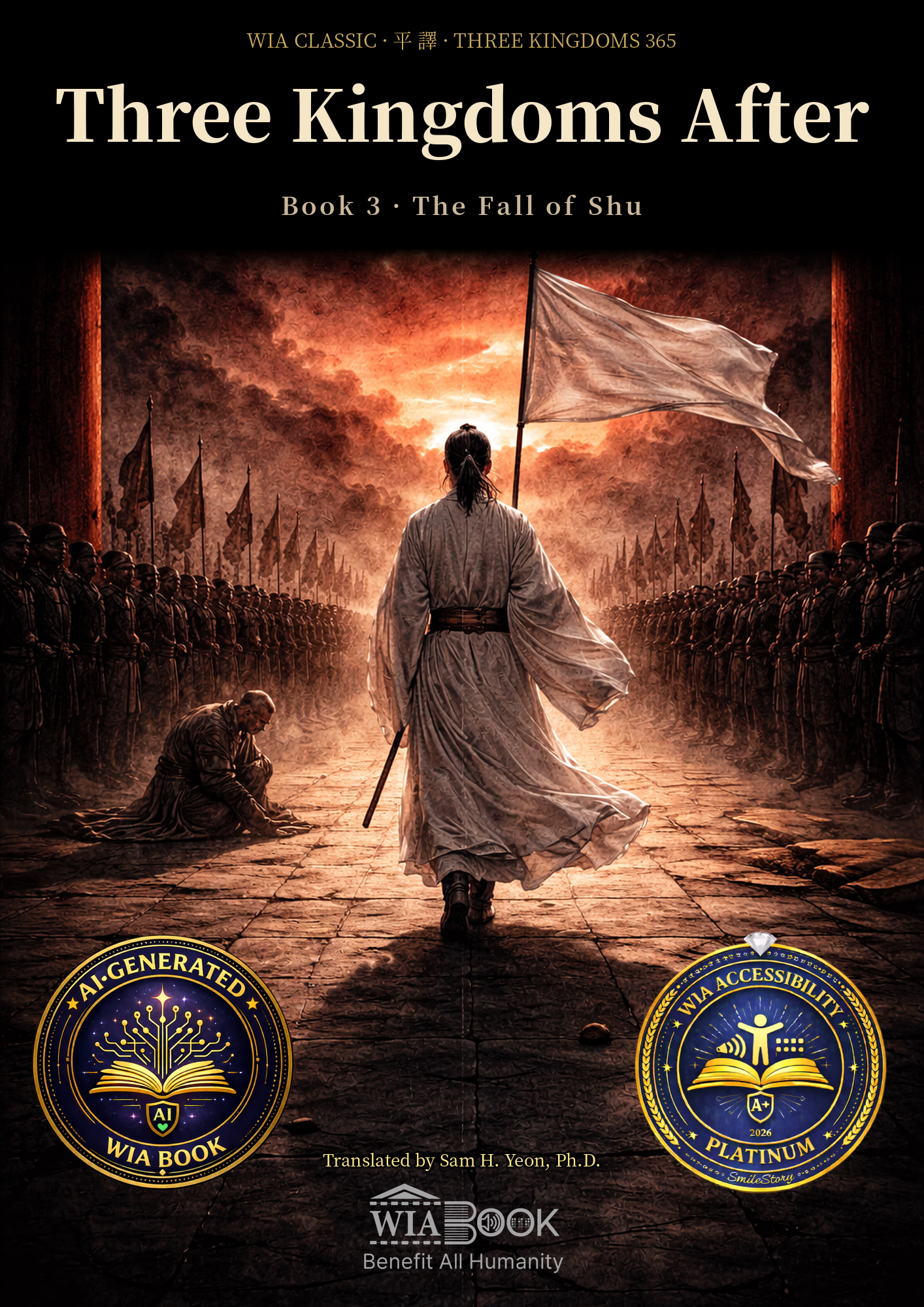 Book 3 · The Fall of Shu