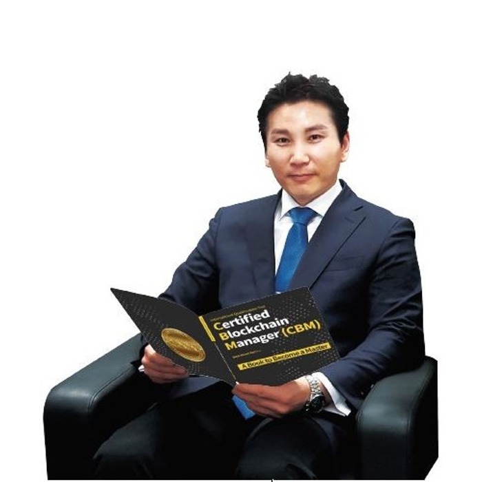 연삼흠 박사 (Yeon Sam-Heum, Ph.D.)